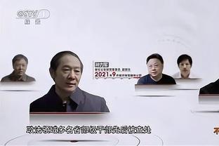 里夫斯：开局不佳让我们处于了一个非常艰难的境地