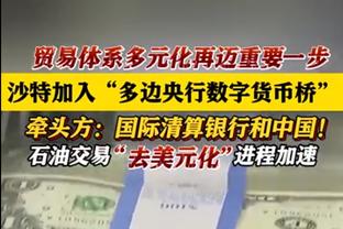 米体：拉齐奥想收购罗马市中心一废弃体育场，改建为5万人新主场