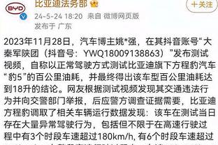 韩乔生：38岁年度50球，C罗这成绩不管在哪个联赛都是顶级存在